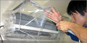 エアコンクリーニング